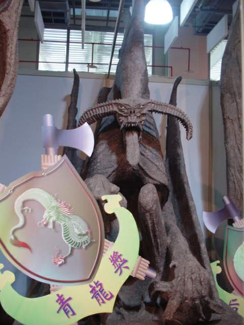 災魔