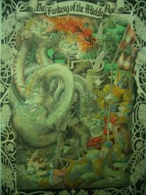 白虎獎佳作::中世紀的范特希