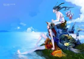 白虎獎佳作::Receiving Station